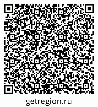 79261273640