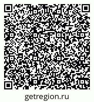 79261273648
