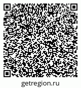 79261273653