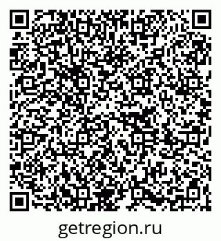 79261273661