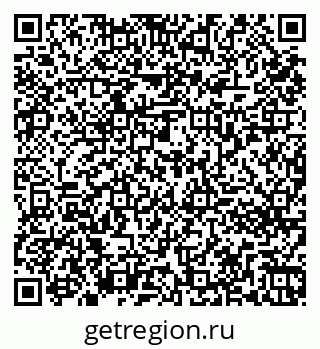 79261273664