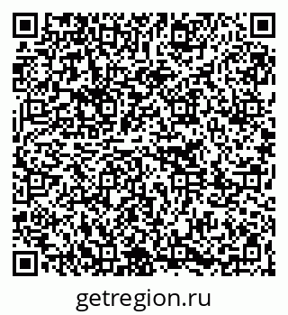 79261273667