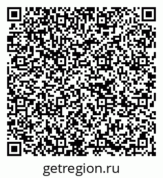 79261273670