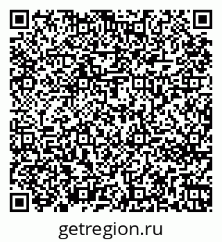 79261273672