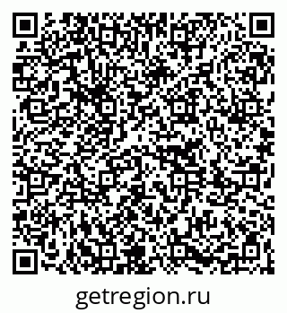 79261273675