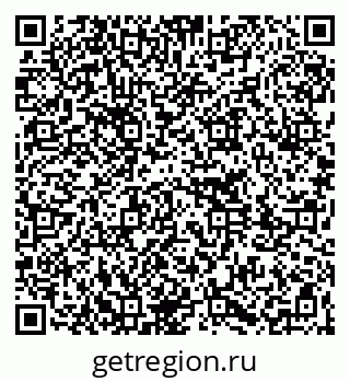 79261273681