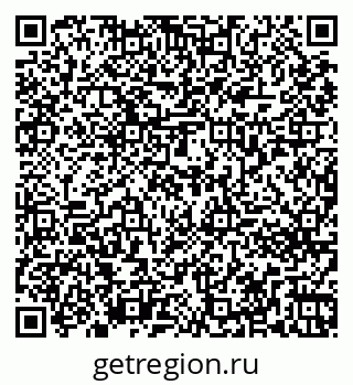 79261273683