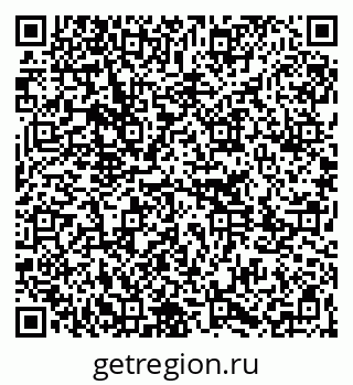 79261273684