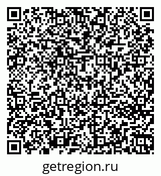 79261273685