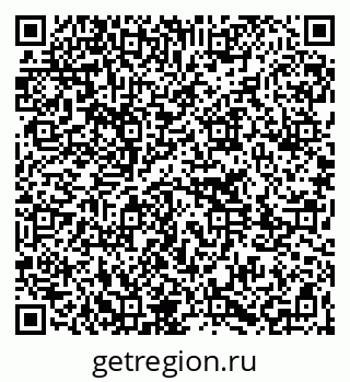 79261273690