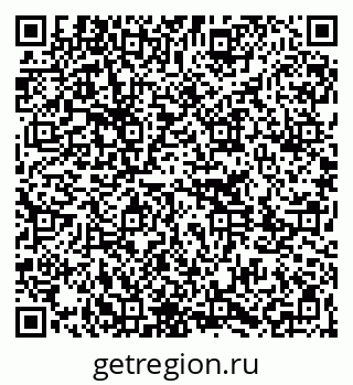 79261273695
