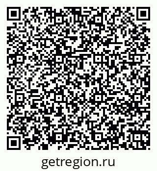 79261273700
