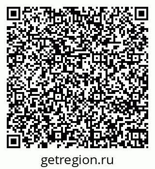79261273701