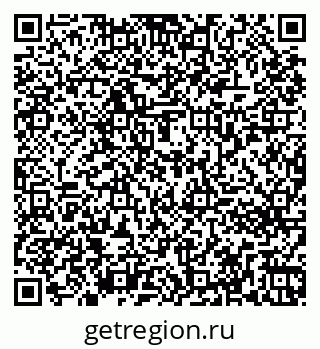 79261273702