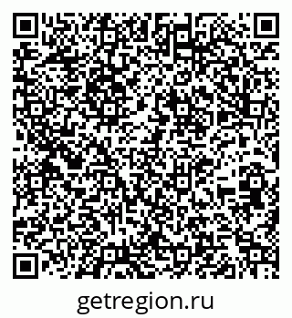 79261273703