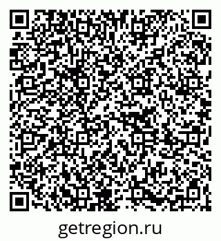 79261273704