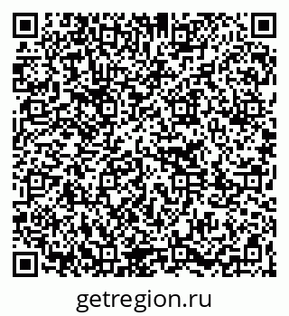 79261273710