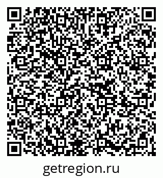 79261273712
