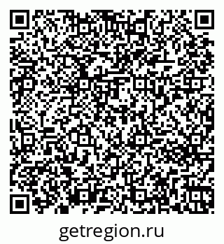 79261273713