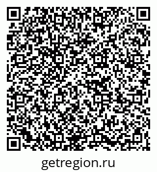 79261273714