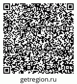 79261273716