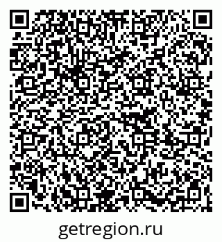 79261273717
