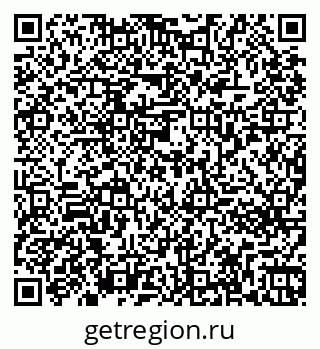 79261273718