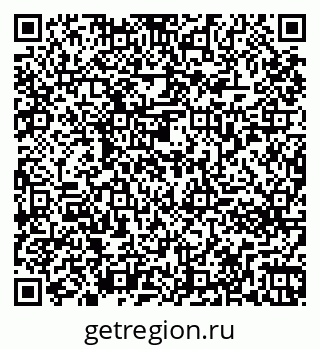 79261273721
