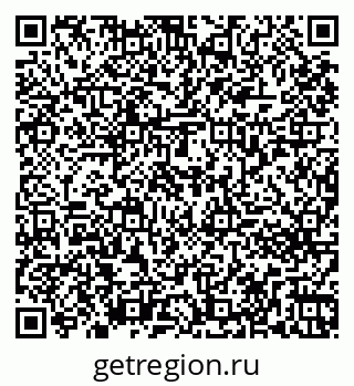 79261273723