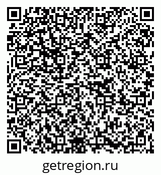 79261273724