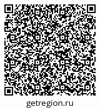 79261273729