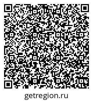 79261273730