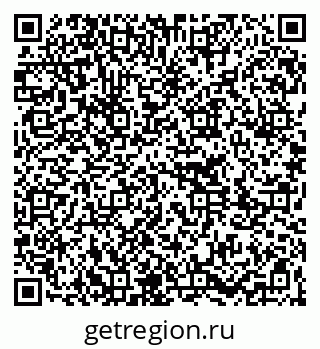 79261273733