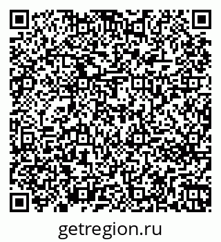 79261273735