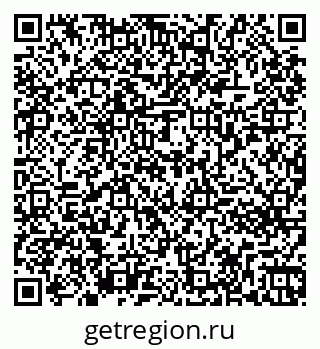 79261273738
