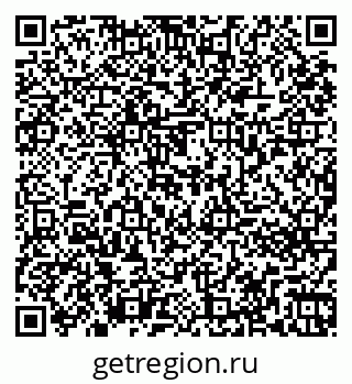 79261273740