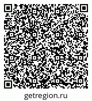 79261273742