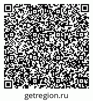 79261273743