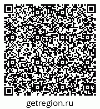 79261273744