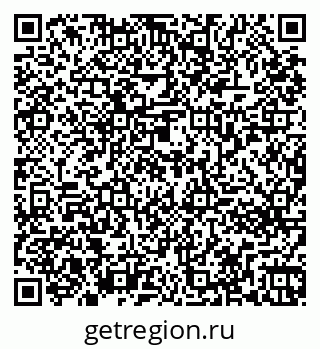 79261273749
