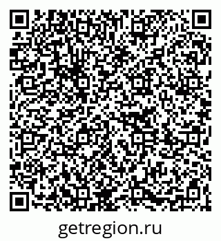 79261273750