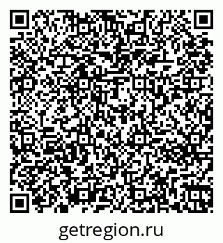 79261273751