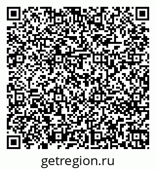 79261273752