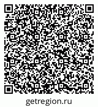 79261273753