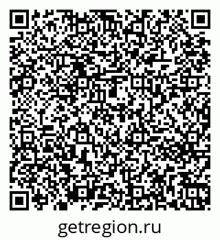 79261273756