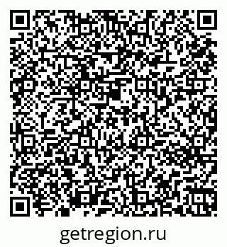 79261273760