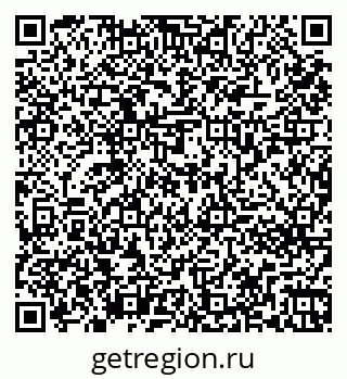 79261273761