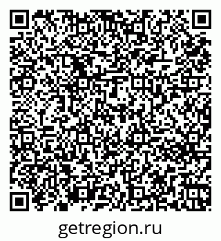 79261273762