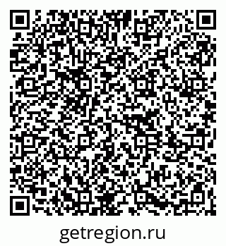 79261273763