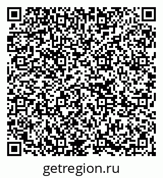 79261273775